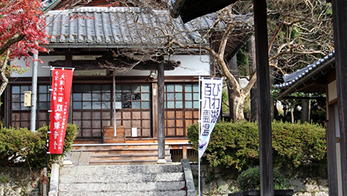 5.大浦十一面腹帯観音堂