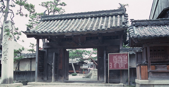 3.知善院