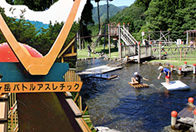 ファミリープラン