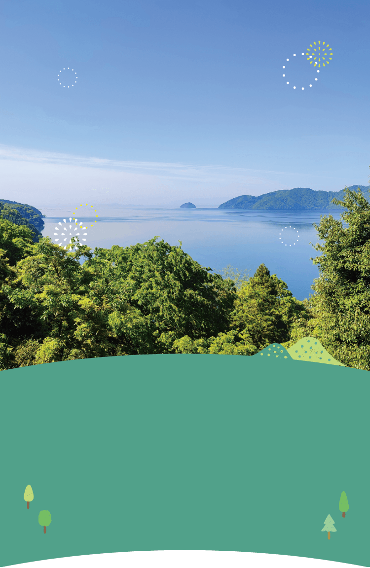 暑さ吹き飛ぶ爽快スポットへようこそ SP用の小さな画像