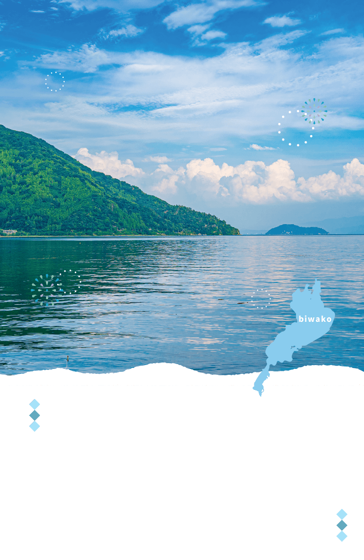 暑さ吹き飛ぶ爽快スポットへようこそ SP用の小さな画像