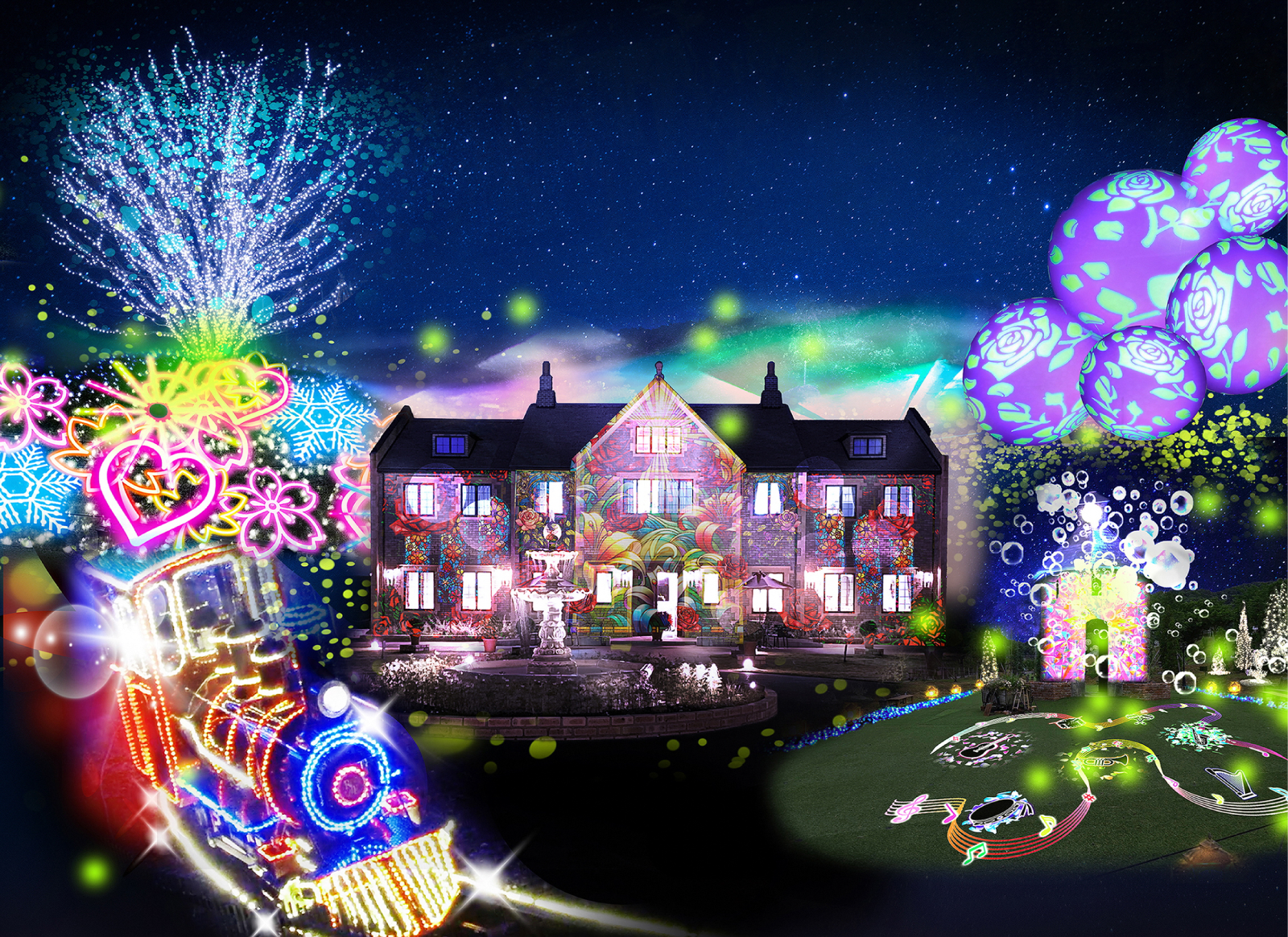 ローザンベリー多和田