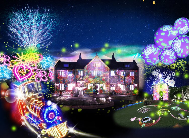 ローザンベリー多和田