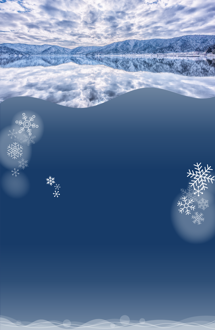 冬に輝く北びわこの美 長浜編 SP用の小さな画像