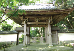 11.龍潭寺（りょうたんじ）