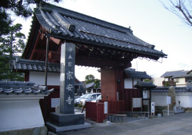 9.宗安寺（そうあんじ）