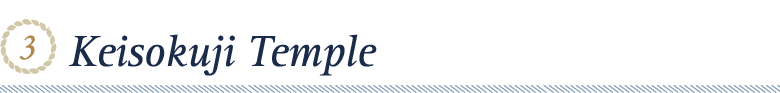 3.Keisokuji Temple